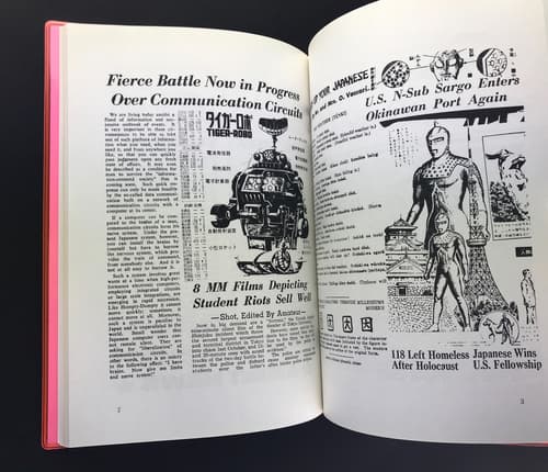 The Jet Age Compendium: Paolozzi at Ambit_写真5