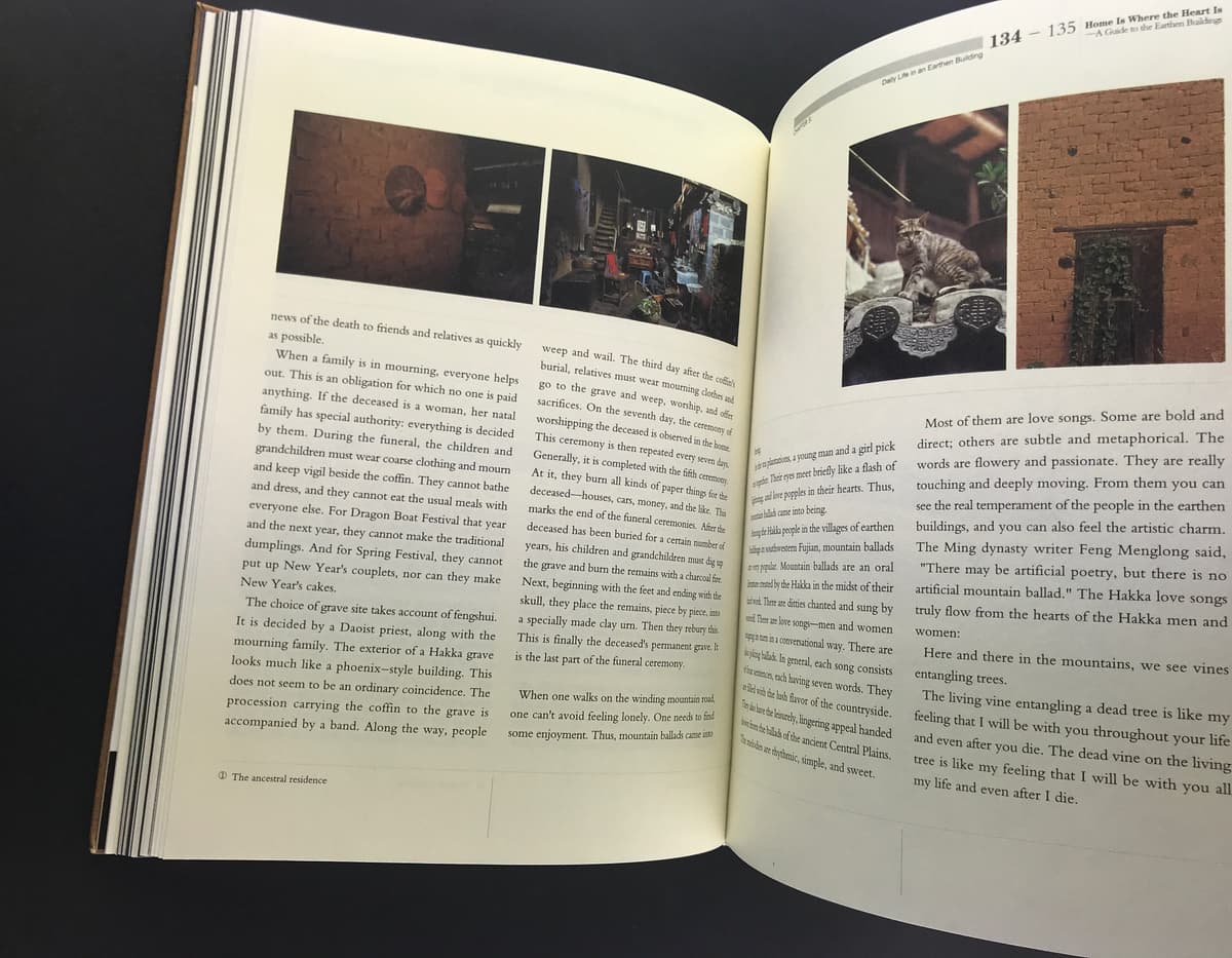 Home Is Where The Heart Is - A Guide to the Earthen Buildings 永遠的家園_写真5