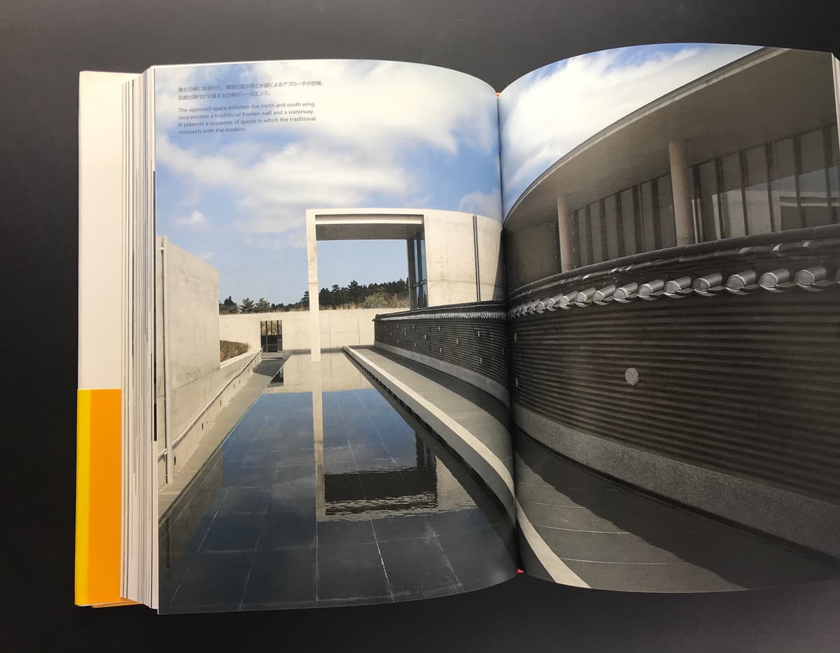 安藤忠雄の建築 4 挑戦_写真1