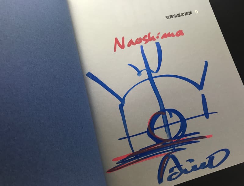 安藤忠雄の建築 0 発想 [初版][サイン入り][イラスト入り]1