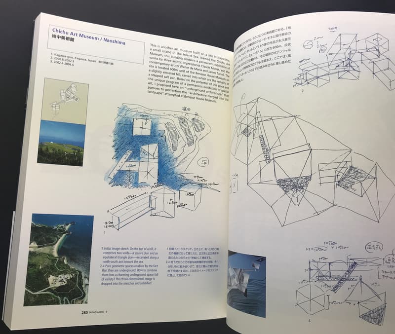 安藤忠雄の建築 0 発想 [初版][サイン入り][イラスト入り]2