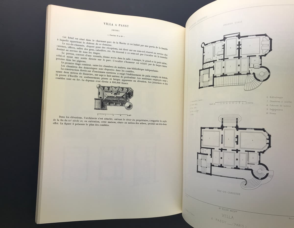 Habitations modernes_写真1