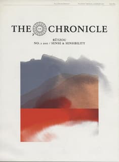 The Rutzou Chronicle magazine #2 2011: Sense & Sensibility