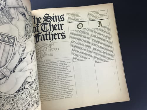 Avant-Garde magazine #11 John Lennon's Erotic Lithographs_写真1