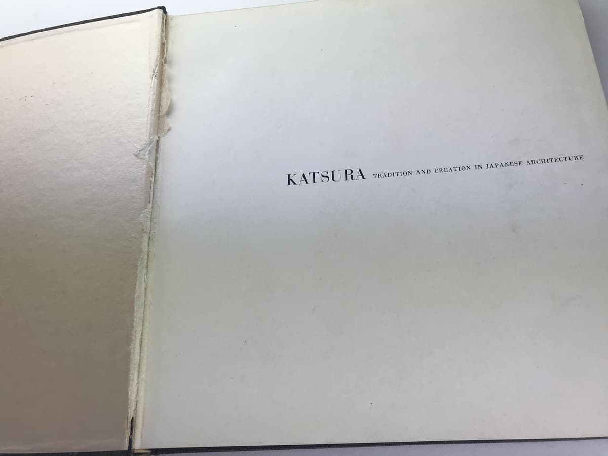 桂・日本建築における伝統と創造_写真3