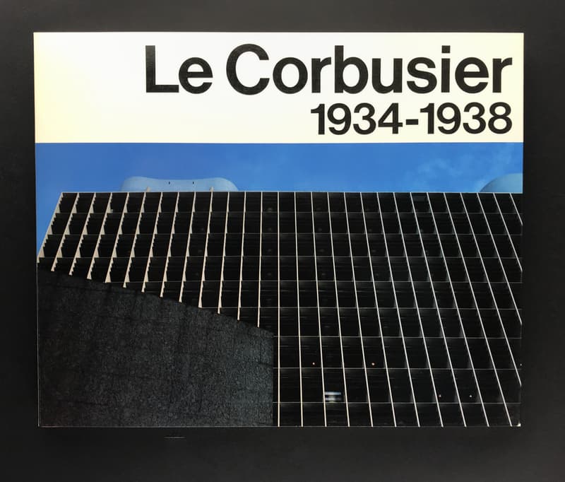 ル・コルビュジエ全作品集 普及版 全8巻4