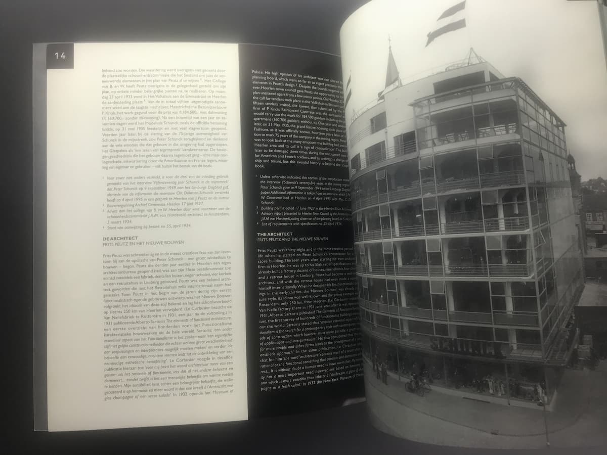 Glaspaleis: Schunck's glass palace_写真1